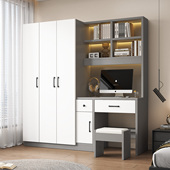 实木衣柜书桌一体家用卧室小户型儿童房电脑桌带书柜组合学习桌子