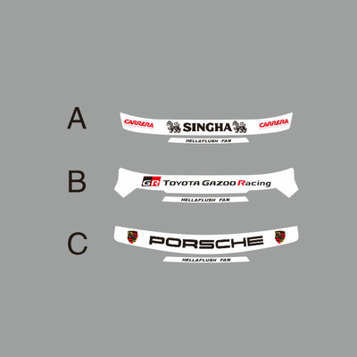 汉魂贴纸适用于F1赛车卡丁车头盔镜片定制创意遮阳镜片贴纸 6600