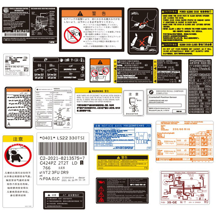 适用贴纸汉魂哈雷帕金斯吉利