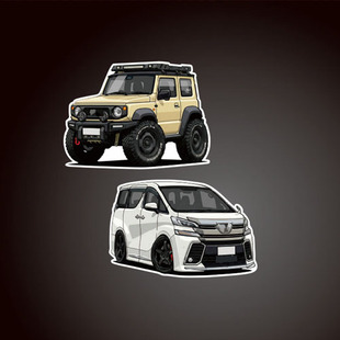 汽车贴纸适用于SUZUKI JIMNY TOYOTA VELLFIRE定制贴纸8532