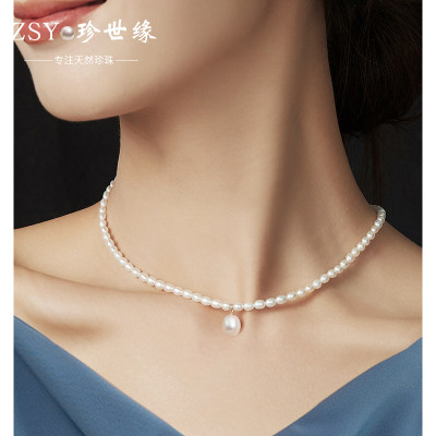 珍世缘精选天然强光女珍珠项链
