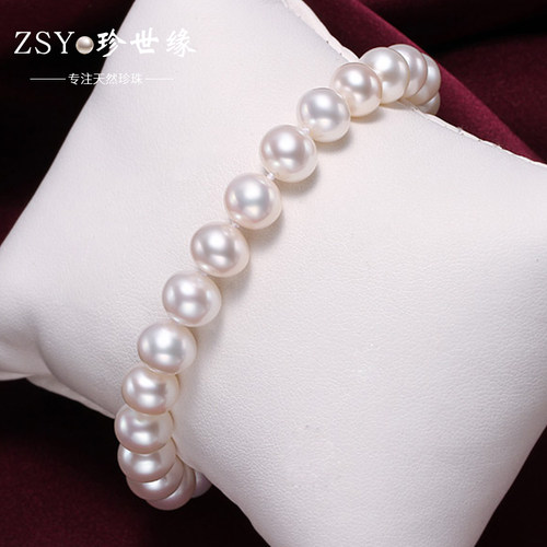 香港珍世缘芷荷正品圆珠珍珠天然