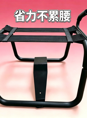 夫妻床上省力椅更持久