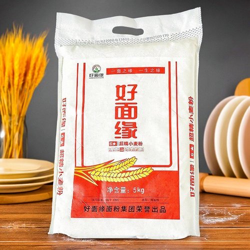 河北好面缘超精10斤面粉促销
