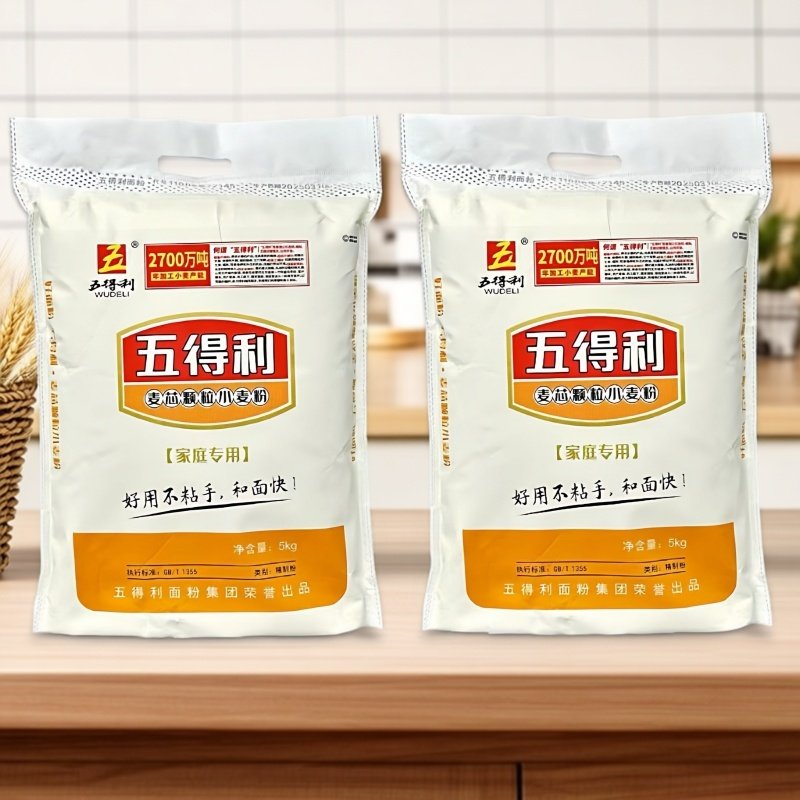 五得利面粉 9星 麦芯颗粒粉  好用不粘手优质小麦粉10kg包子 包邮,粮油调味/速食/干货/烘焙,面粉/食用粉,淘宝优惠券,粉丝福利购,淘宝优惠卷