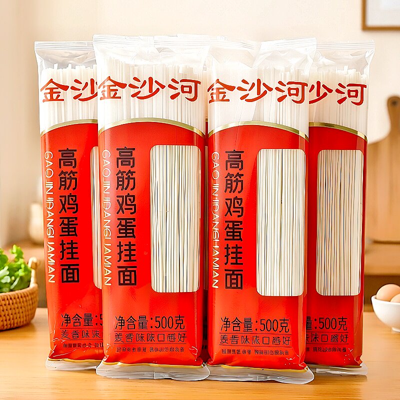 金沙河高筋挂面鸡蛋挂面