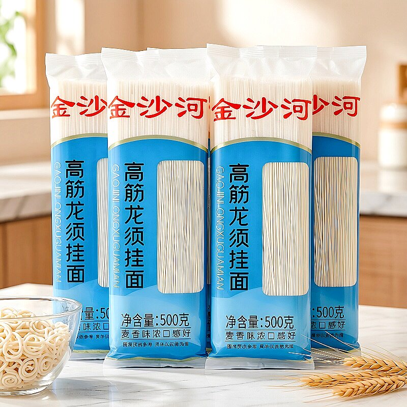 金沙河高筋挂面鸡蛋挂面