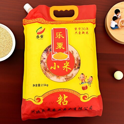 新米乐粟小米月子粘小米一袋5斤
