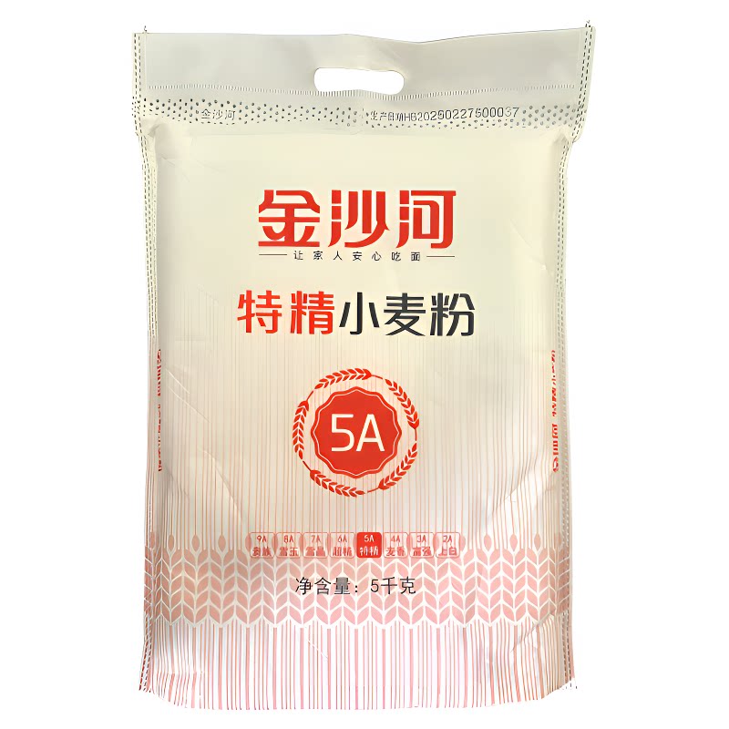 5A金沙河特精小麦粉每袋5千克