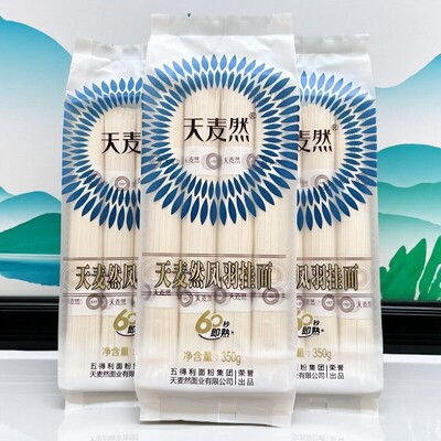 五得利挂面天麦然凤羽挂面350g