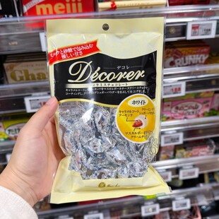 日本直邮优华youka提拉米苏巧克力豆坚果夹心抹茶白巧克力