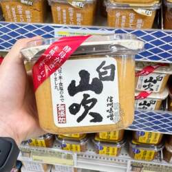日本直邮信州味噌白山吹酱料调味料味增酱京怀石hikari减盐