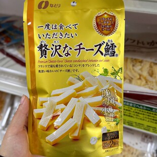 日本直邮超市natori奶酪条芝士鳕鱼鱿鱼丝烟熏鱿鱼干腊肠火腿片