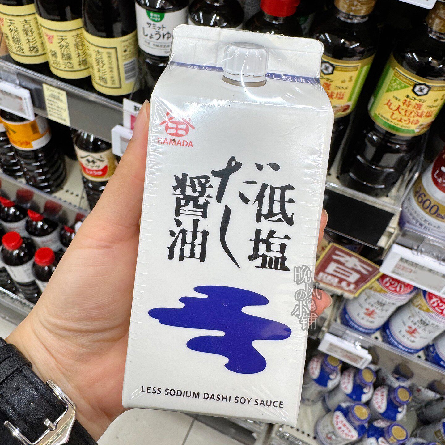 日本直邮镰田酱油kamada调味减盐老抽低盐45%高汤调味复合口味