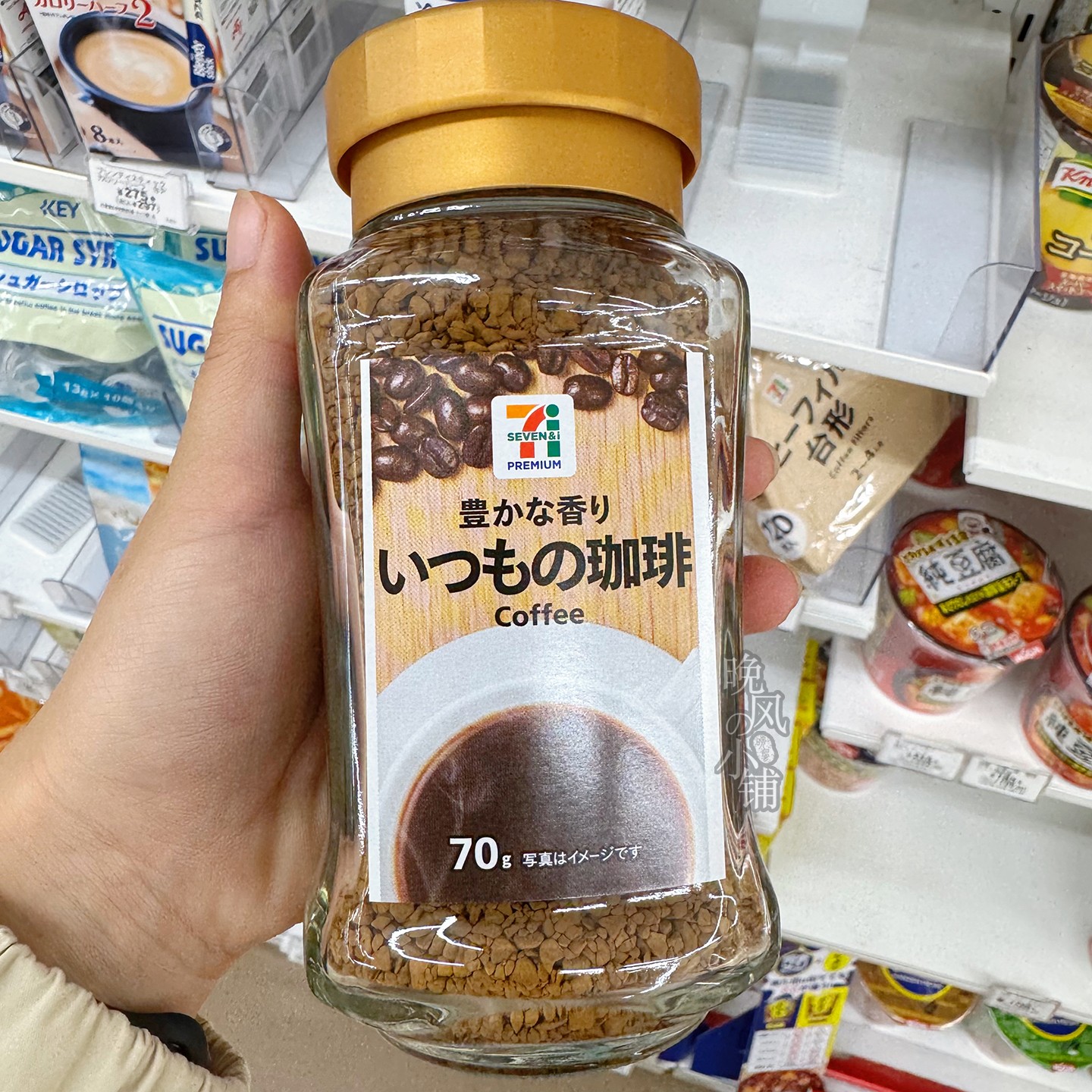 日本直邮711罐装香浓速溶咖啡