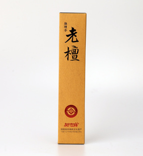 妙吉祥玉和系列天然印度老山檀线香艾草养生香 家用卧香熏香 60克