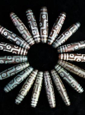 天珠至纯风百搭古玩吊坠包邮