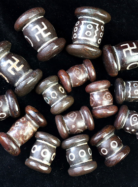 天珠摆件古玩吊坠包邮