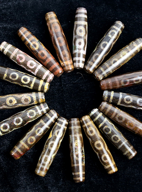 项链至纯风饰品结缘老天珠包邮