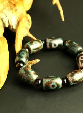 精品天珠古玩手串包邮