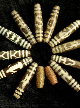 吊坠至纯天珠可收藏包邮