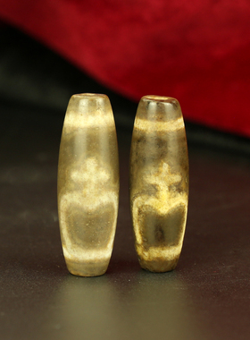 精品宝瓶百搭项坠老天珠