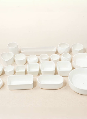 包邮 春节正常发货 多肉植物大长方长条圆白色陶瓷组合托盘小花盆