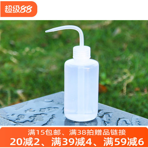 多肉工具水壶浇水尖嘴壶