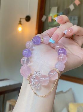 原创天然粉水晶手链女紫