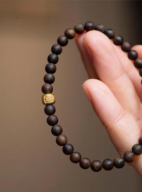 天然文莱沉香手串手链六