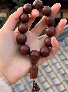 正宗海南黄花梨老料手串