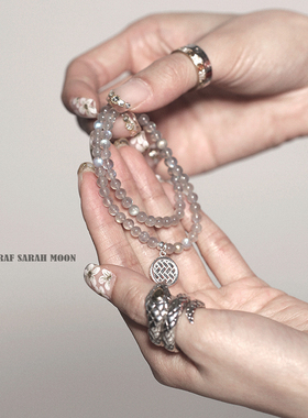 原创设计【高级玻璃体蓝