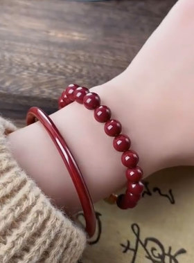 天然原矿朱砂手镯正品手