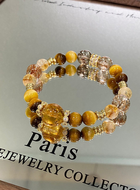 原创金霸大综合明星同款