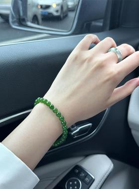 原创设计天然俄罗斯菠菜