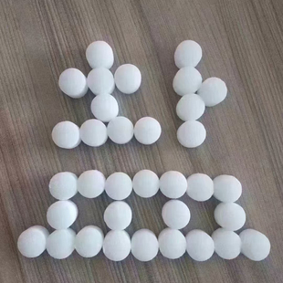 全屋净水软水盐树脂再生剂软水机锅炉供暖水处理耗材