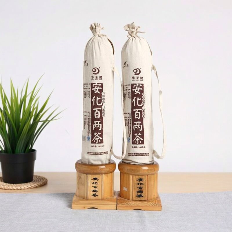 湖南老茶茶茶陈年百两黑茶黑茶华安化黑茶