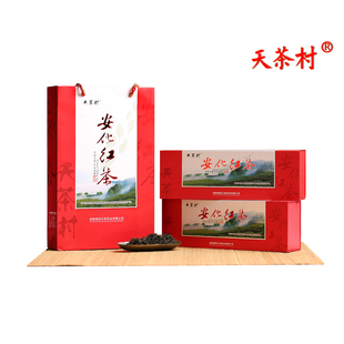 天茶村天茶正宗安化红茶80g*2条/套金奖明前一级浓香型工夫茶红礼