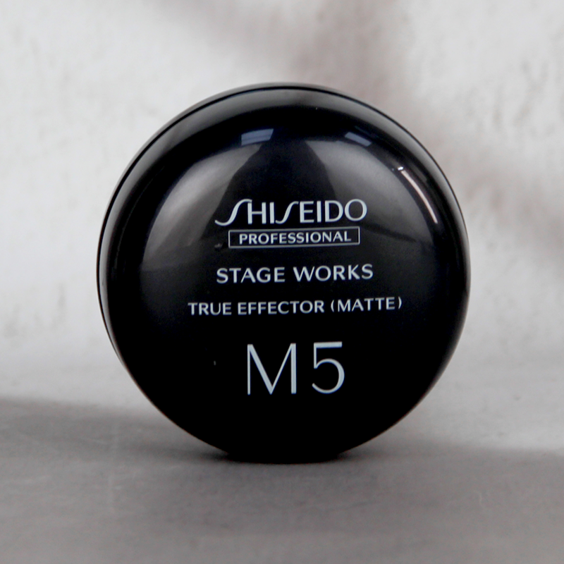 进口资生堂秀场造型质感发蜡