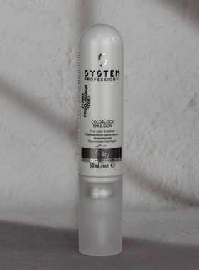 System德研丝固色亮彩泡沫50ml 发色护理护发泡沫需清洗