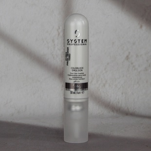 System德研丝固色亮彩泡沫50ml 发色护理护发泡沫需清洗