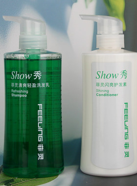 菲灵正品多效滋养600ml护发素