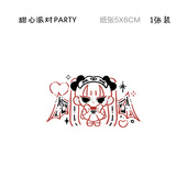 暗黑萝莉彩色纹身贴防水持久ins风小清新可爱卡通2024新品