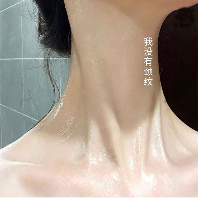 【李佳琦推荐颈霜】梵西护颈霜~去淡化颈纹神器~颈部护理美颈霜