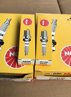 摩托车火炬电喷火花塞D8TC/A7TC/B7RTC四冲程10厘加长NGK火咀通用