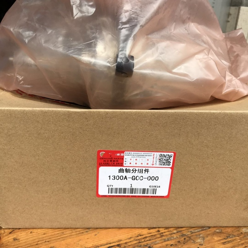 适用于本田小公主WH100T-A-H-G-H-F-L优悦喜悦SCR曲轴GCC连杆总成