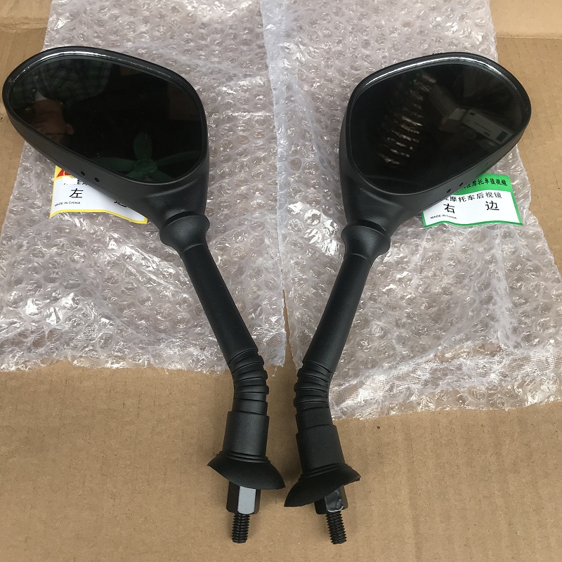 电动摩托车后视镜踏板电摩8mm