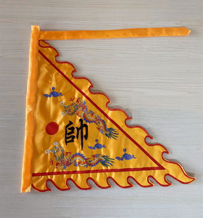 双龙帅旗刺绣定制龙旗令旗道具旗广告旗道坛法坛佛坛开路旗定做