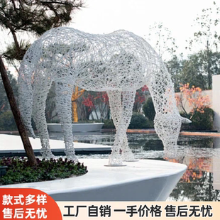 户外不锈钢镂空骏马雕塑网格动物装 饰品公园园林景观草坪小区摆件