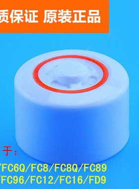 适用苏泊尔电压力锅限压阀CYSB50FC89-100放气排气阀CYSB40FD9配